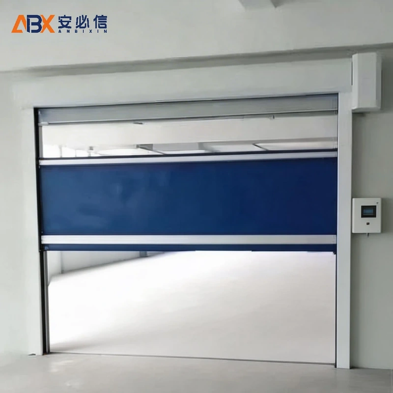 秦皇岛高速门